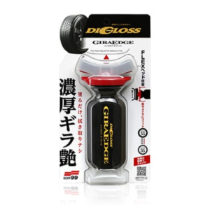 DiGloss Gira Edge 70ML