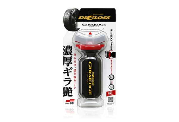 DiGloss Gira Edge 70ML