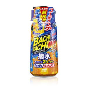 Bachi Bachi Shampoo UP Clean and Coat 700ML