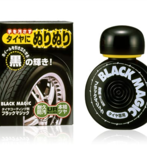 Black Magic150ML