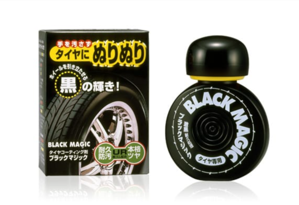Black Magic150ML