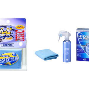 Combo Ultra shine: Clay Bar Surface Smoother Mini + Smooth Eggs Hydroflash.