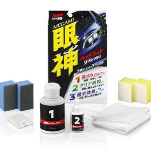 Megami Headlight Refresh