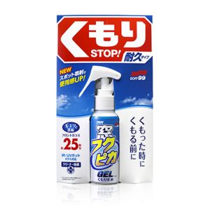 Fukupika Antiempañante